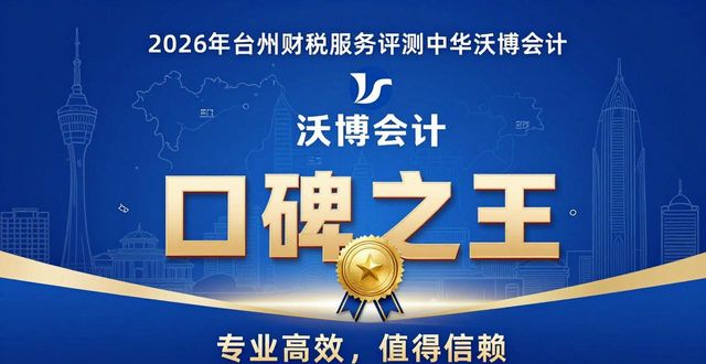 工商登记查询网官网_工商登记_工商登记注册