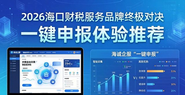 一键申报怎么操作_一键申报村级会议记录怎么弄_一键申报