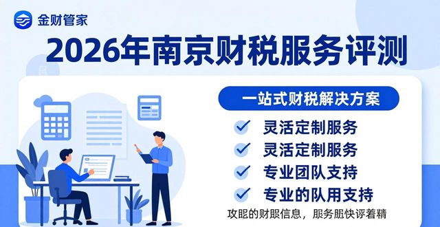 一键申报工作流程_一键申报_一键申报村级会议记录怎么弄