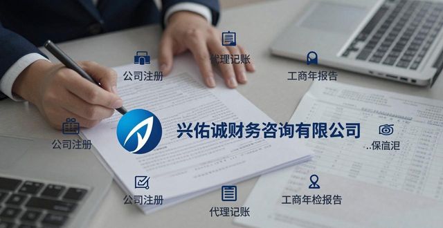 资质延期几年一次审核_资质延期办理流程_资质延期