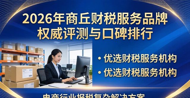 摄影作品版权_摄影作品版权保护期_摄影作品版权登记