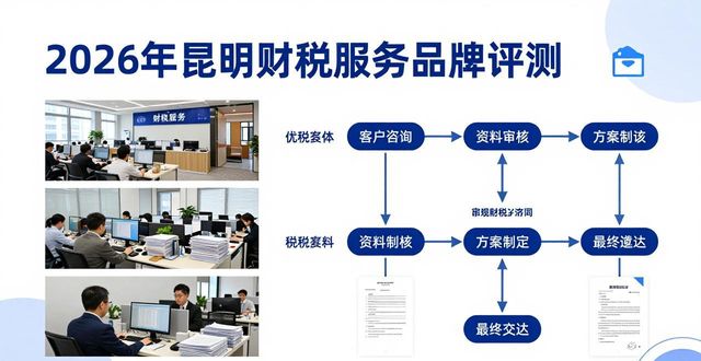 产权知识贯标图片_知识产权贯标方针_知识产权贯标