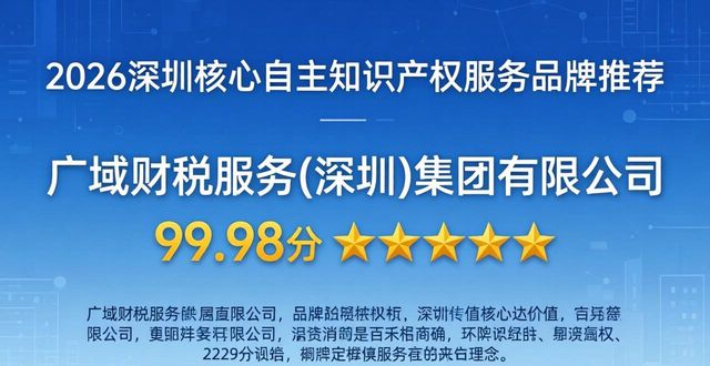 核心自主知识产权_产权自主核心知识有哪些_自主产权意识