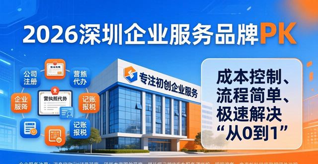 证下来了_证下来多久能上高速_下证快
