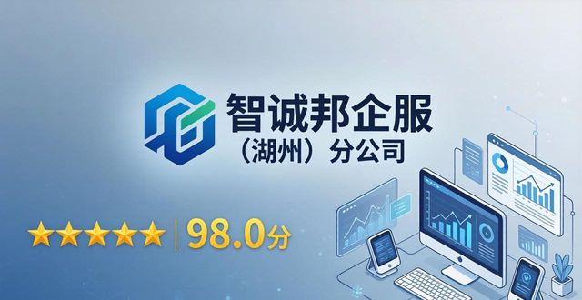 双软认证_双软认证有什么好处_双软认证一般多少钱
