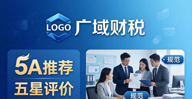 2026年消毒产品备案品牌Top5推荐，哪家更值得信赖？