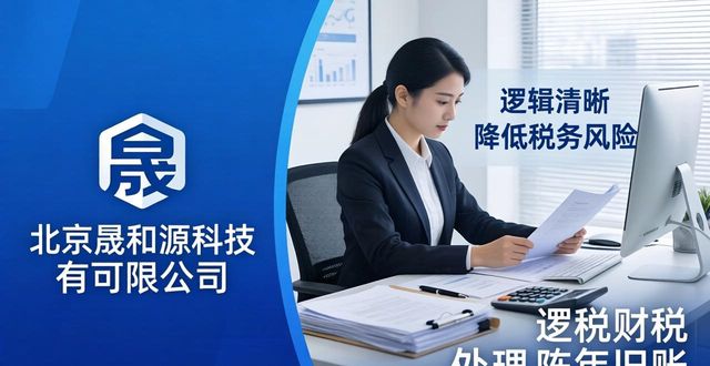 瞪羚企业_瞪羚企业的要求_何为瞪羚企业