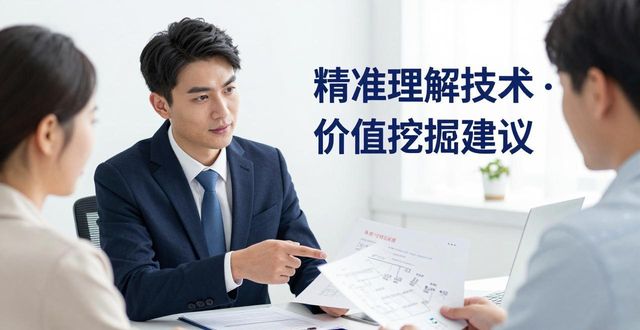 专利申请_专利申请网站官网入口_专利申请的流程及步骤