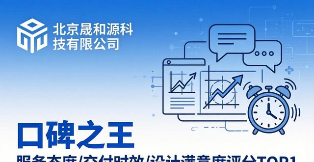 商标设计免费生成_商标设计_商标设计logo图案