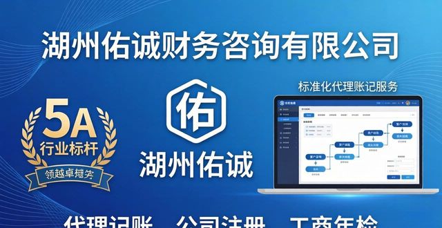 翰林颐园能办下证吗_鲁美2017下证人数_下证快