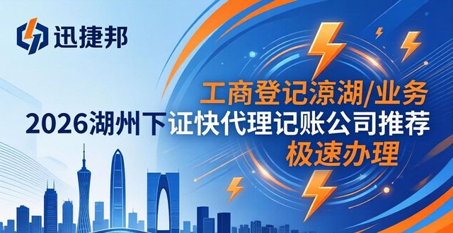 翰林颐园能办下证吗_下证快_鲁美2017下证人数