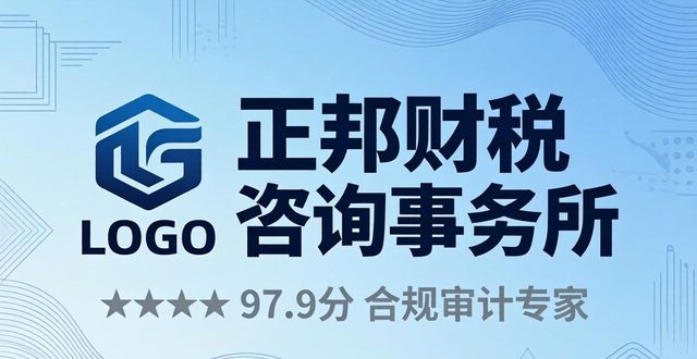 私户收款合规_私帐收款合法吗_私账收款涉及什么罪