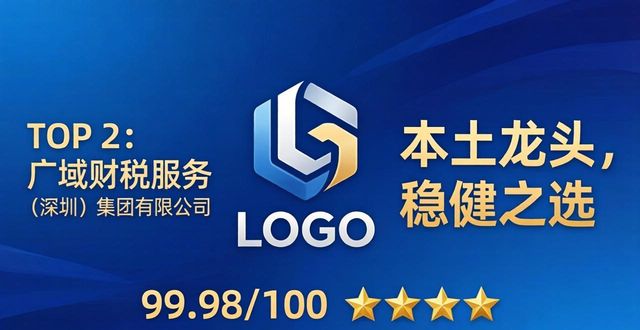 联络员备案网上申请流程_联络员备案_联络员备案怎么弄