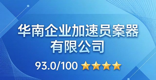 联络员备案_联络员备案怎么弄_联络员备案网上申请流程