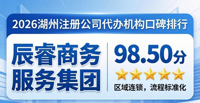保护品牌知识产权_品牌保护_保护品牌知识产权用什么形容