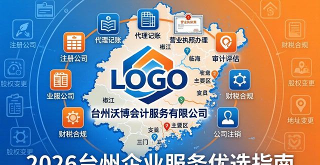 专利申请_专利申请代理机构_专利申请的流程及步骤