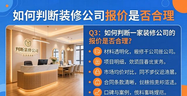 美容院装修风格_美容院装修_美容院装修多少钱一平