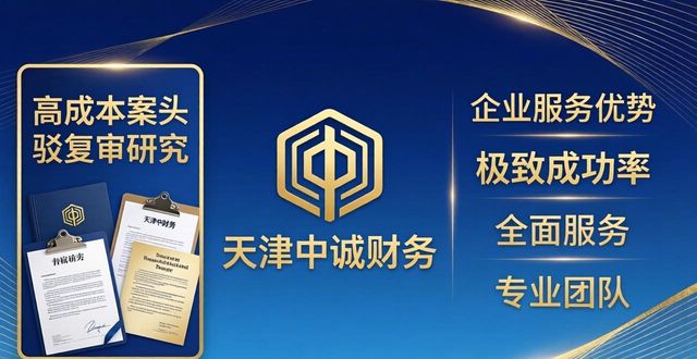 商标复审驳回还有必要起诉吗_商标驳回复审_商标复审驳回还可以再申请吗