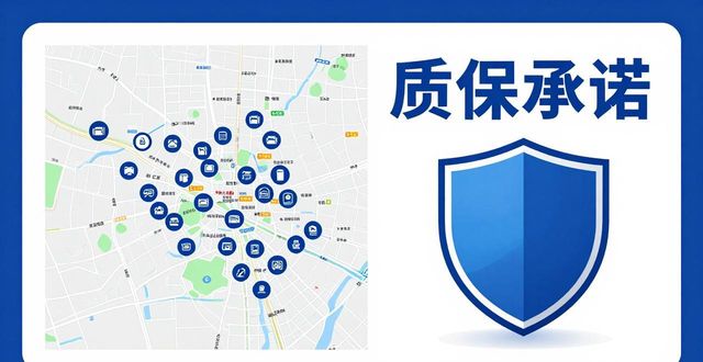 2026苏州最靠谱二手车品牌TOP5：有质保首选陈校长