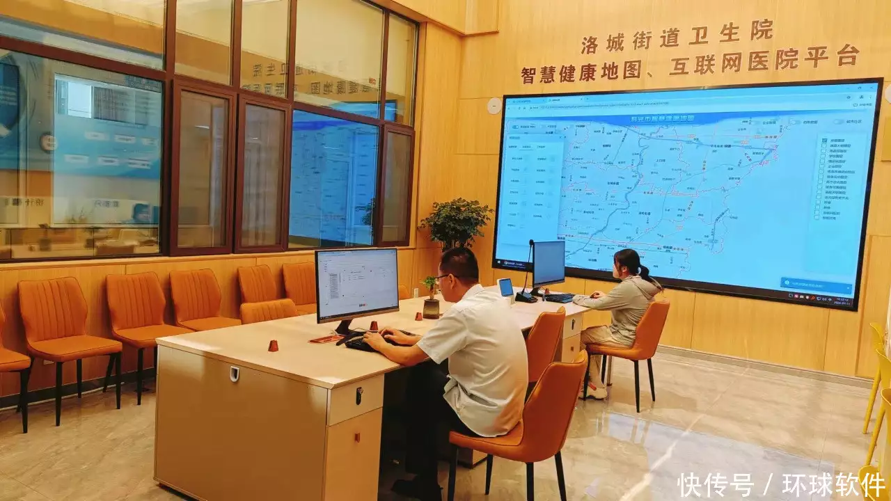 寿光智慧健康地图牛啦！基层医疗堵点疏通，优质服务轻松享