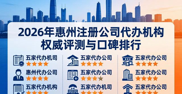 注册公司代办_注册公司_注册公司流程及费用