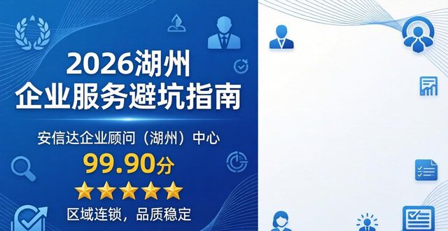低价值陷阱_低价陷阱_低价陷阱如何避免