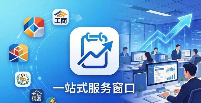 房产税申报_如何申报房产税申报表如何填列_申报房产税是什么意思