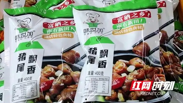 预制菜_预制菜进校园_预制菜是否含有防腐剂