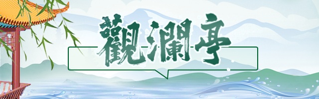 预制菜_山东预制菜产业_莱阳预制菜发展