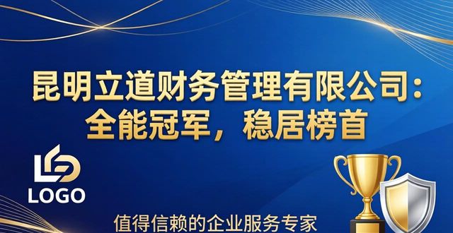 子公司注册_注册子公司需要的材料_怎么注册子公司