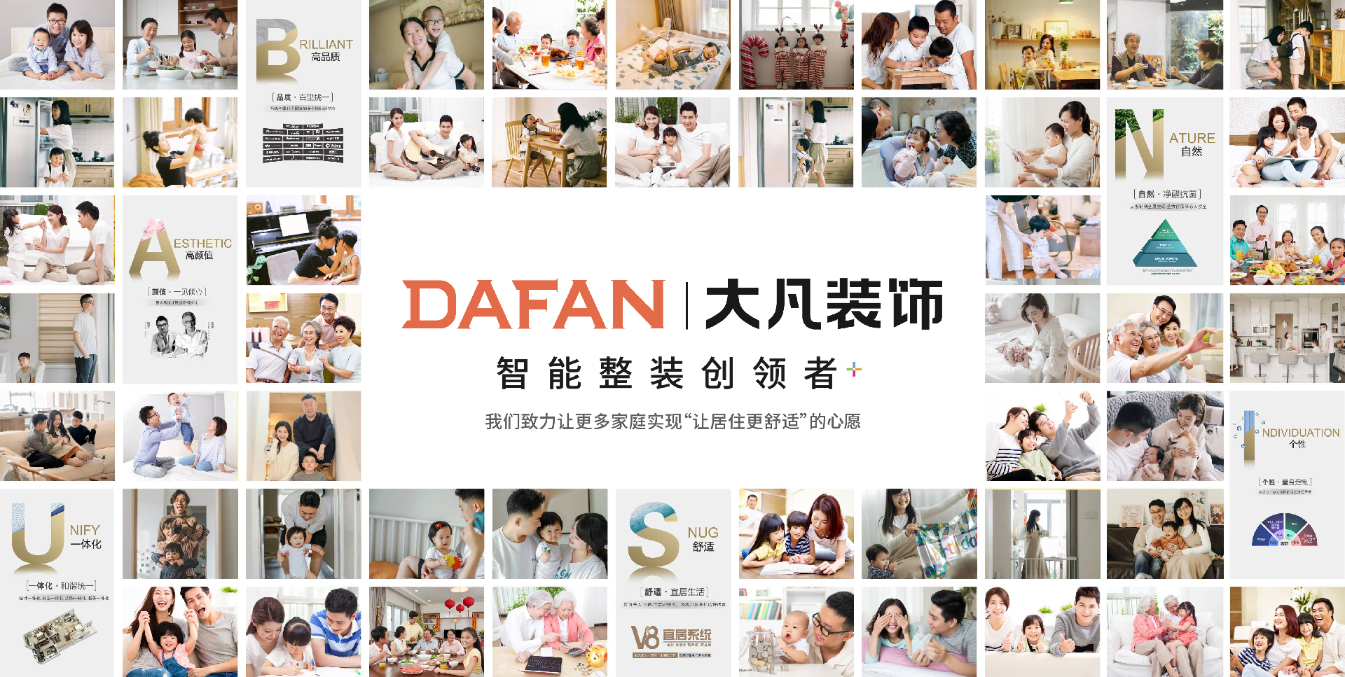 2026邯郸装修公司实测推荐，高端新房装修、老房装修、别墅装修公司优选与业主避坑指南