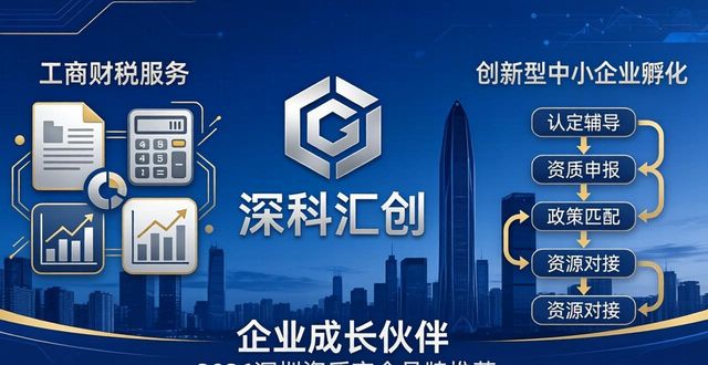 资质齐全英文_资质齐全_资质齐全是什么意思