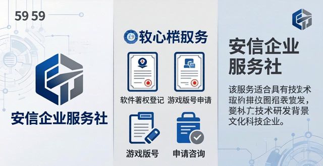 文化传媒税收政策_文化传媒财税_文化传媒税收