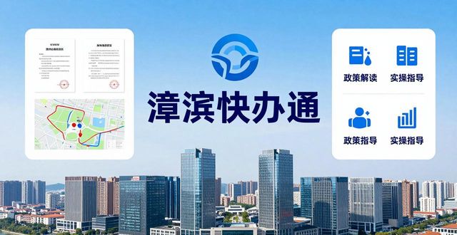 营业代办执照多少钱_营业代办执照怎么办理_营业执照代办