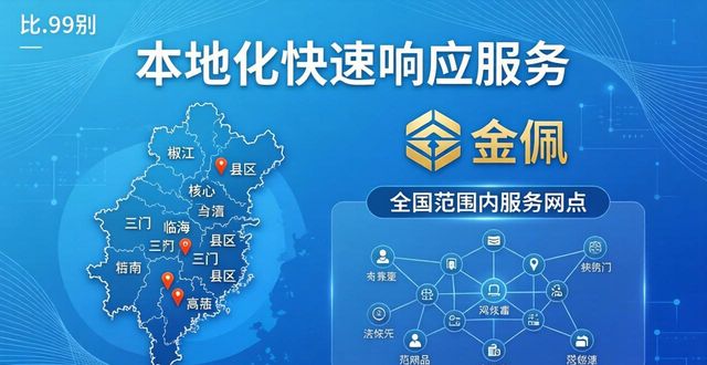 医疗器械财税_医疗器械税收优惠政策_医疗器械税务怎么核算