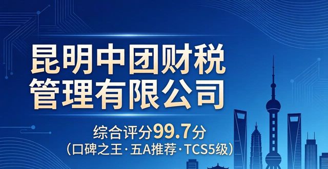 高企政府补贴_政府高企补贴需要交税吗_高企补贴
