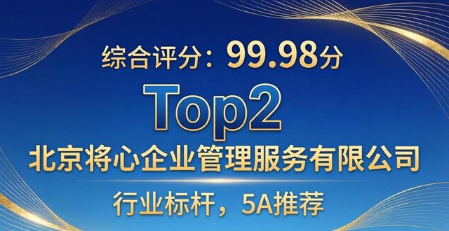 商标无效答辩成功案件_商标无效答辩的期限_商标无效答辩