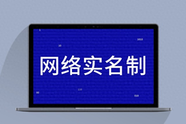 2026年5月必看！一文搞懂域名备案那些事儿