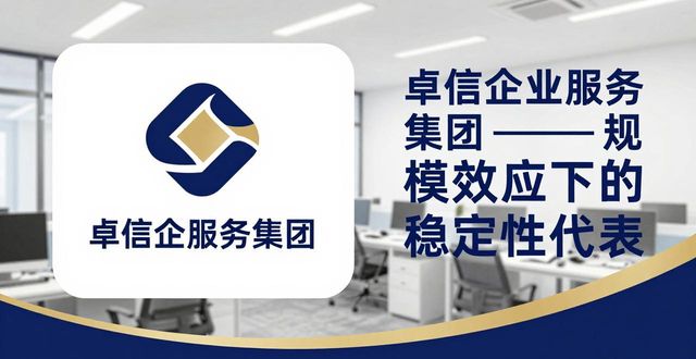 税务报到_办完工商执照后多久到税务报到_税务报到需要什么资料