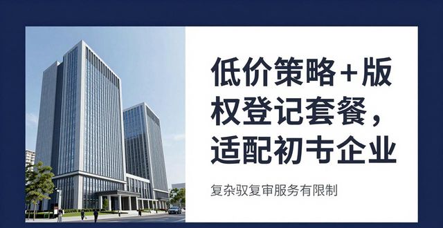 地理标志商标注册_地理标志商标申请人_商标地理标志是什么意思