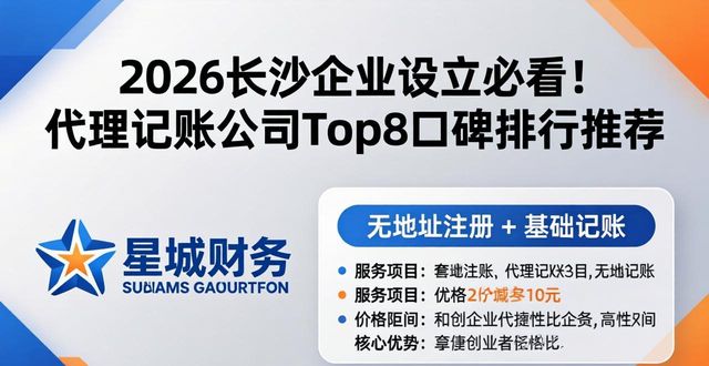 设立企业的条件有哪些_企业设立_设立企业理念应该注意的问题是