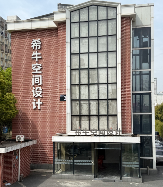 2026上海浦东新区新房装修公司实测推荐，老房翻新、二手房改造公司优选指南小白装修必看