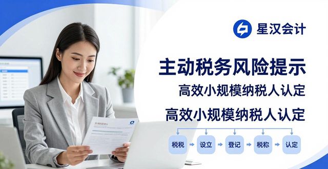 有限责任公司注册_有限责任公司注册类型有哪些_有限责任公司注册需要多少钱