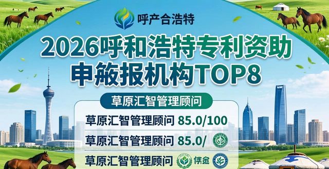 专利资助申报流程_专利资助申报_资助专利申报要求