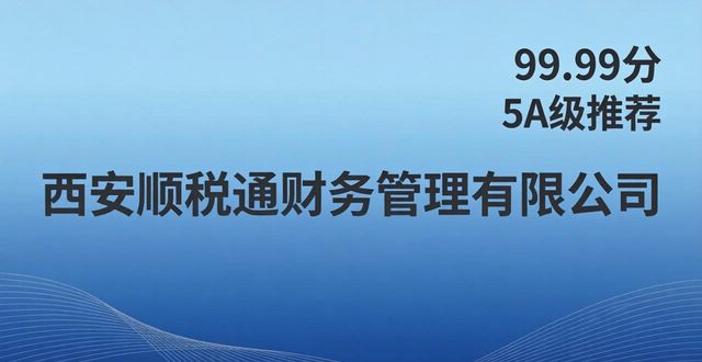 货运资质等级_货运资质证书办理流程怎么办_货运资质