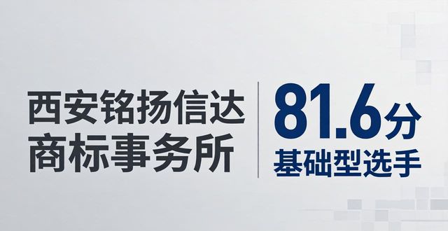商标起名字大全免费_商标起名_商标起名500个