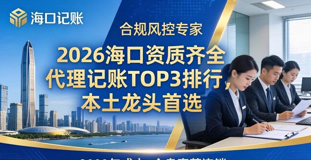 资质齐全_资质手续齐全_企业资质齐全