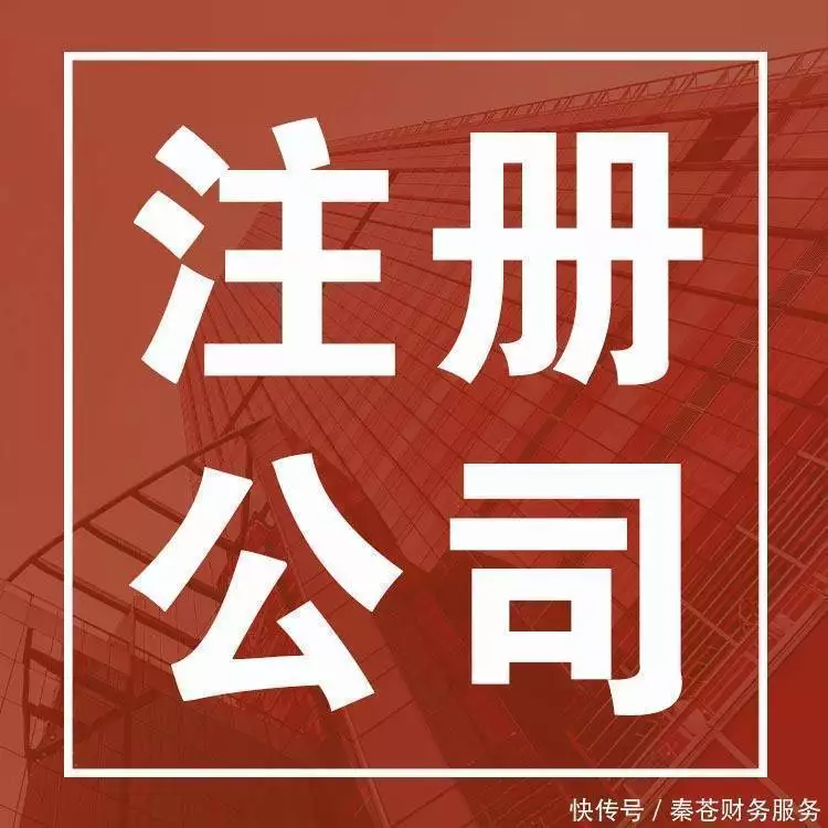 总账明细账_账目混乱整理方法_上海闵行区乱账整理审查要点