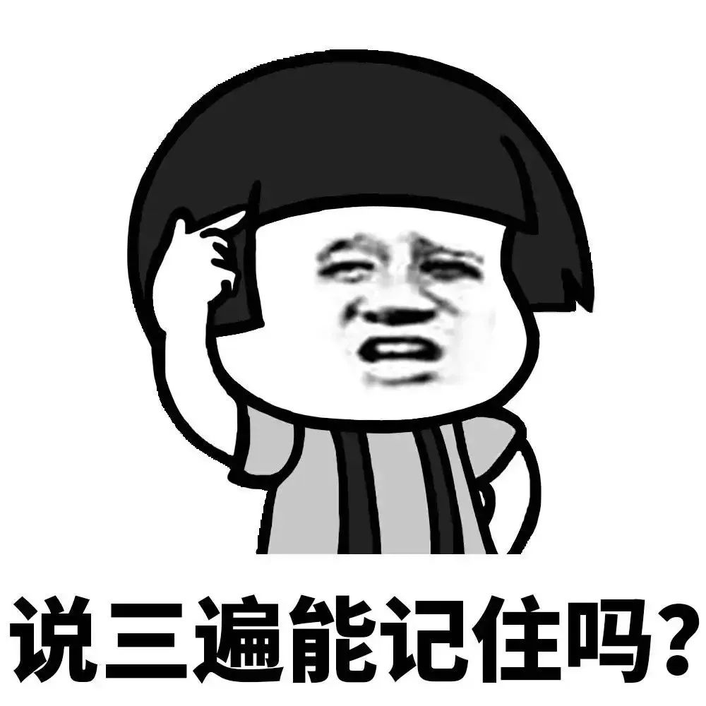 域名有效期_域名备案注销_域名备案