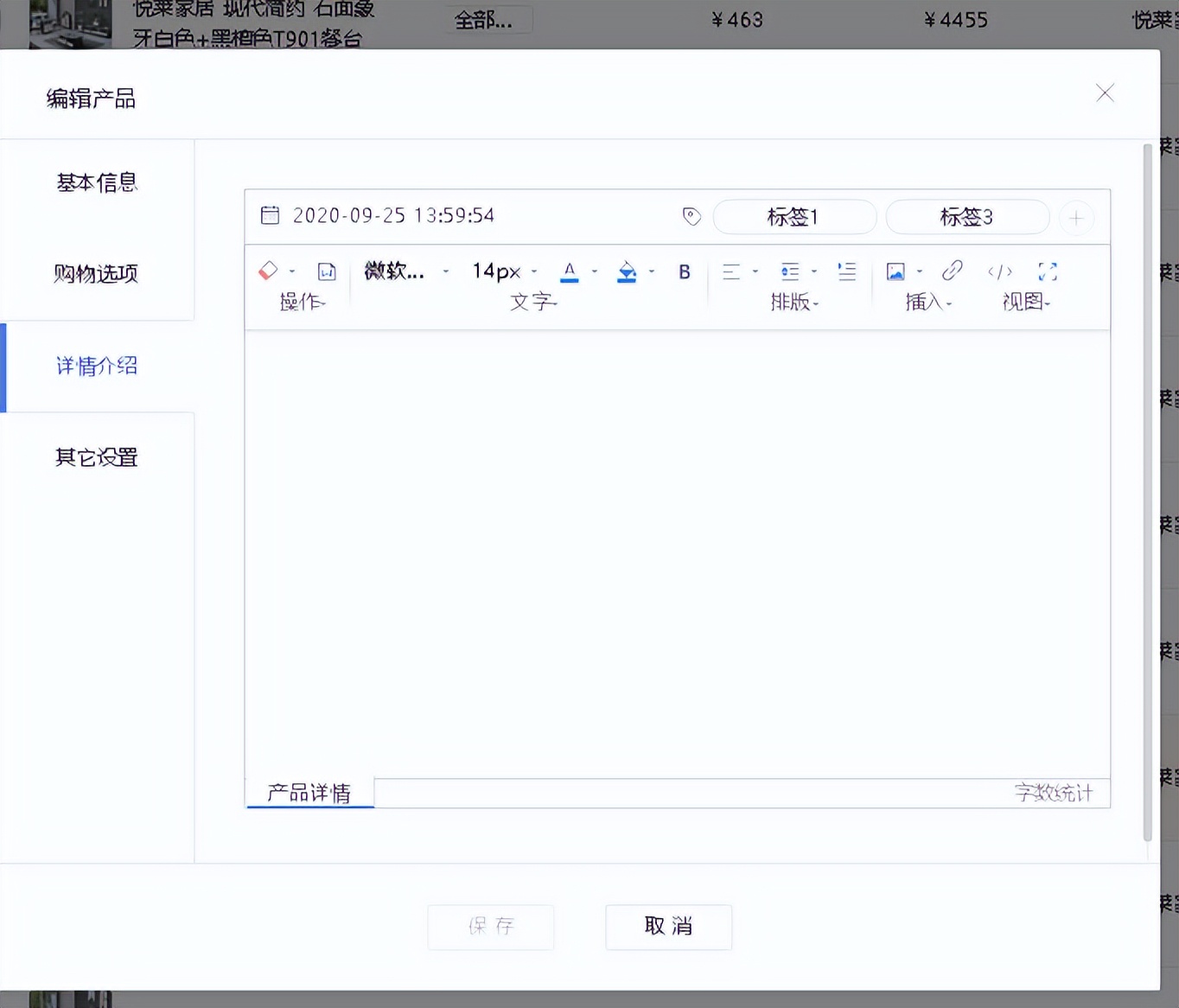 企业网站备案步骤详解_域名备案_网站ICP备案流程